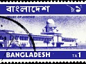 Bangladesh  Court Of Justice Ta1 Azul y Blanco. Subida por SONYSAR